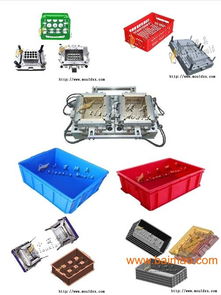 塑料啤酒箱、塑膠工具箱及一次性塑膠箱模具 生產廠家與價格解析