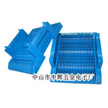 中山申輝五金電子廠 專注精密制造，塑膠料盒SL LH 01L背后的專業力量